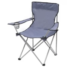 Стул-кресло 52х52х85 см, синий, с подстаканником, 100 кг, YTBC002-3919/19-3919